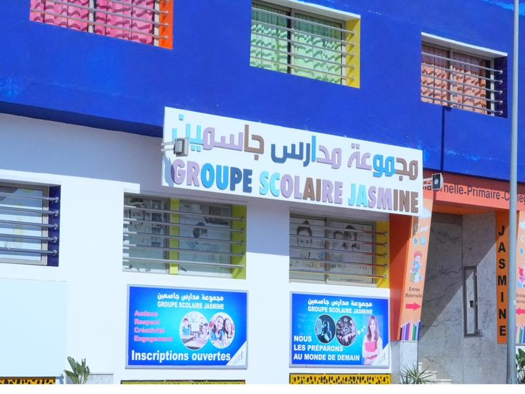Groupe Scolaire Jasmine