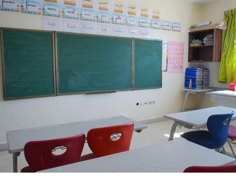 Groupe Scolaire Jasmine