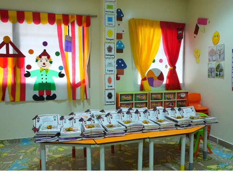 Groupe Scolaire Jasmine